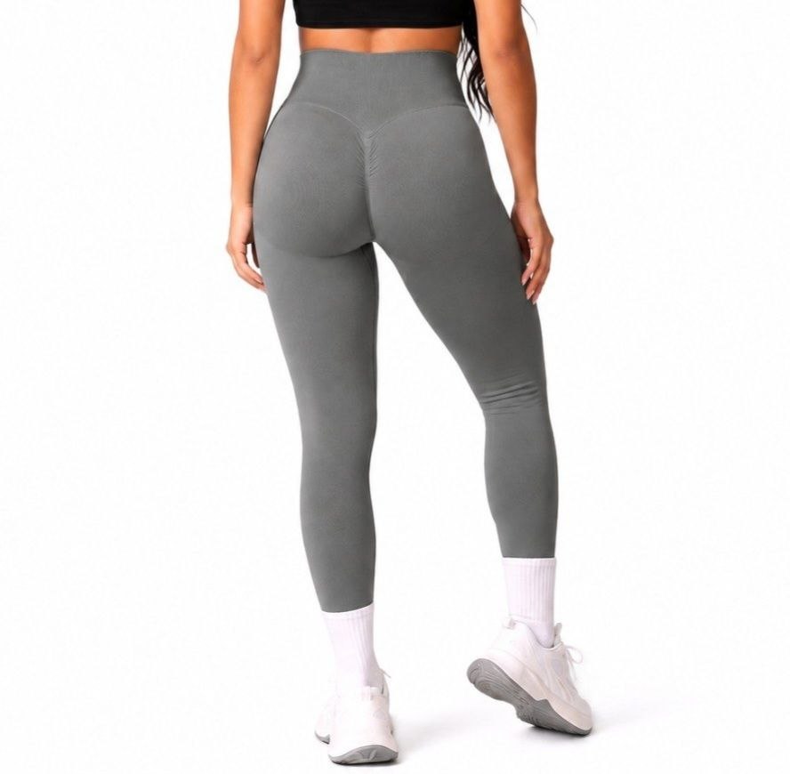 Essential Legging - Gris